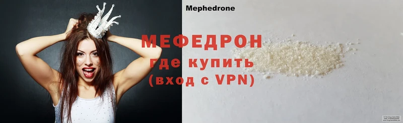 где продают   Анжеро-Судженск  МЯУ-МЯУ VHQ 